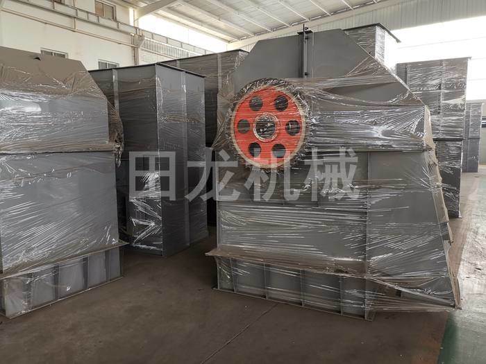 板链式斗式欧亿体育(中国)