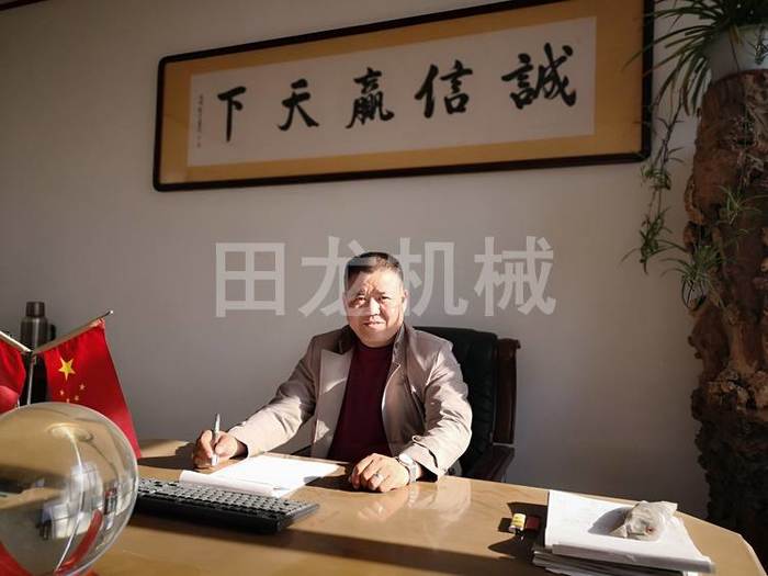 欧亿体育(中国)厂家