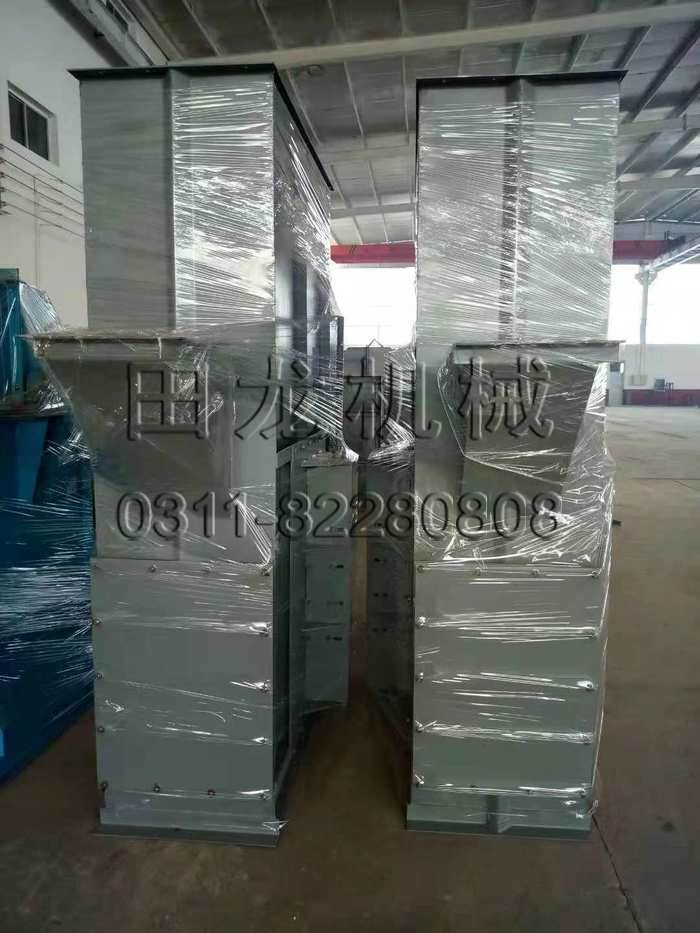 TH斗式欧亿体育(中国)