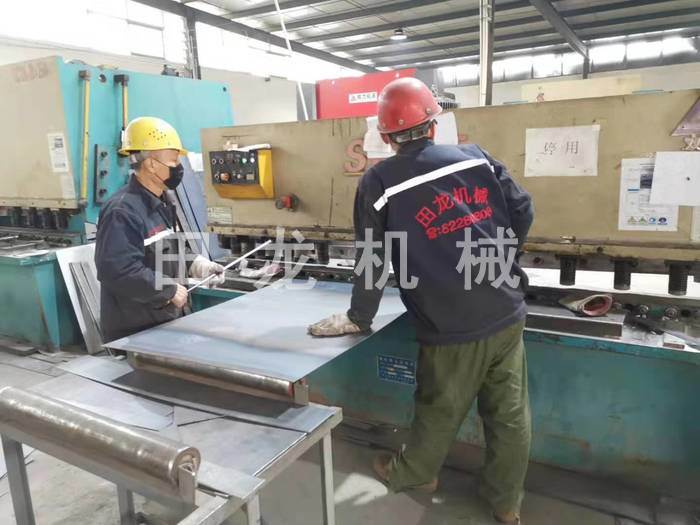 斗式欧亿体育(中国)
