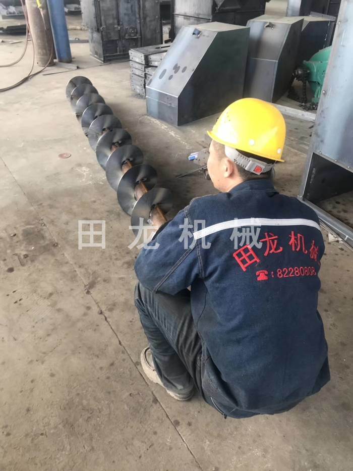 斗式欧亿体育(中国)