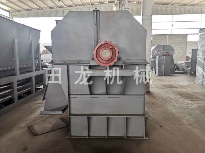 料斗式欧亿体育(中国)