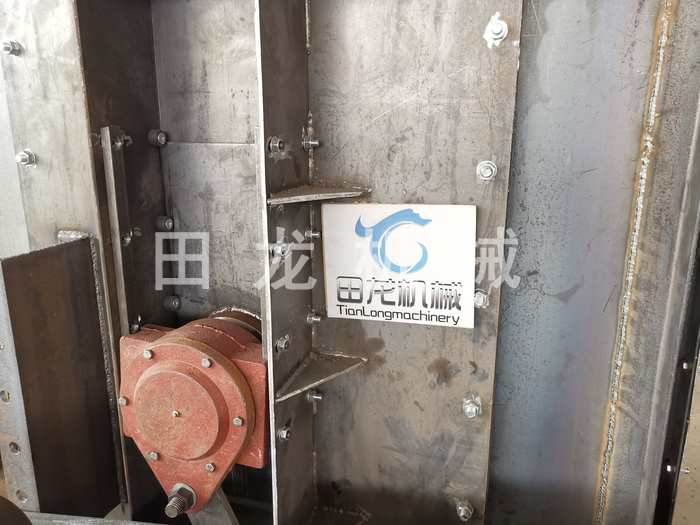 料斗式欧亿体育(中国)