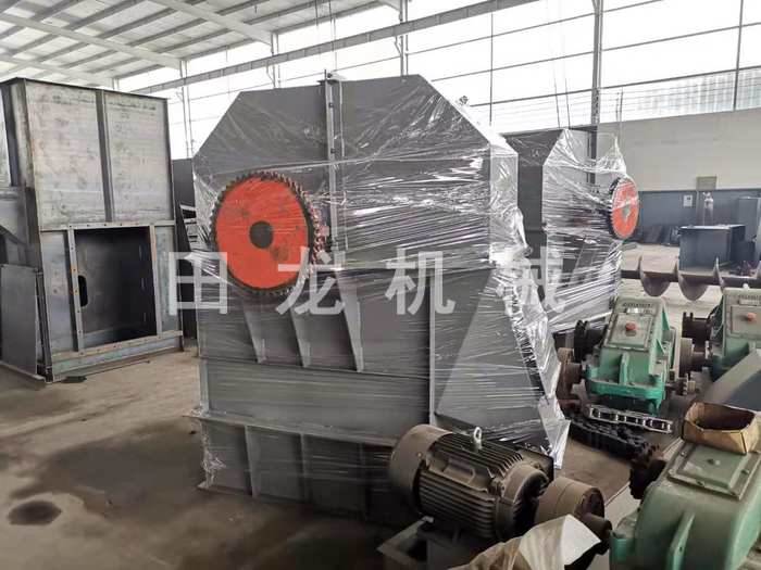 离心式斗式欧亿体育(中国)