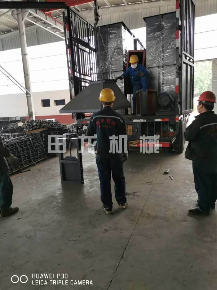 环链欧亿体育(中国)