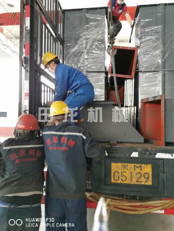 环链欧亿体育(中国)
