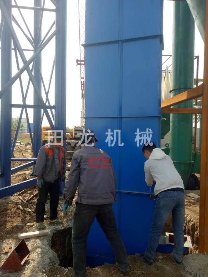 振动斗式欧亿体育(中国)
