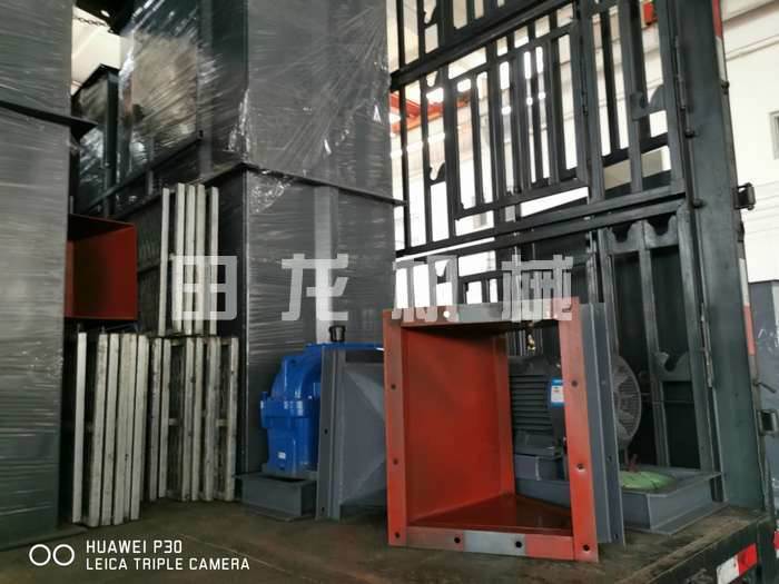 环链欧亿体育(中国)