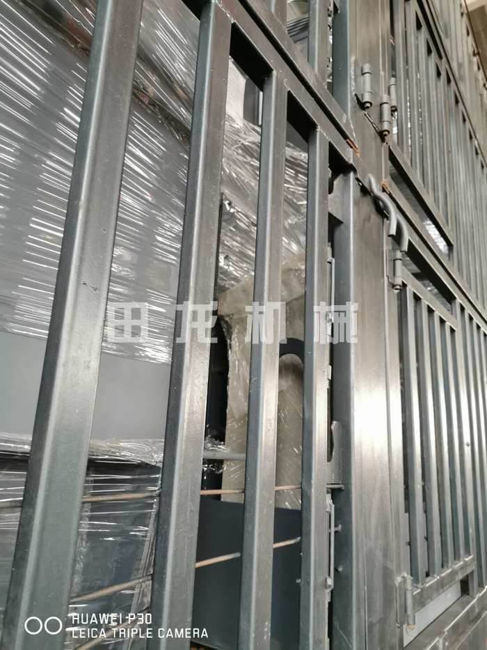 环链欧亿体育(中国)