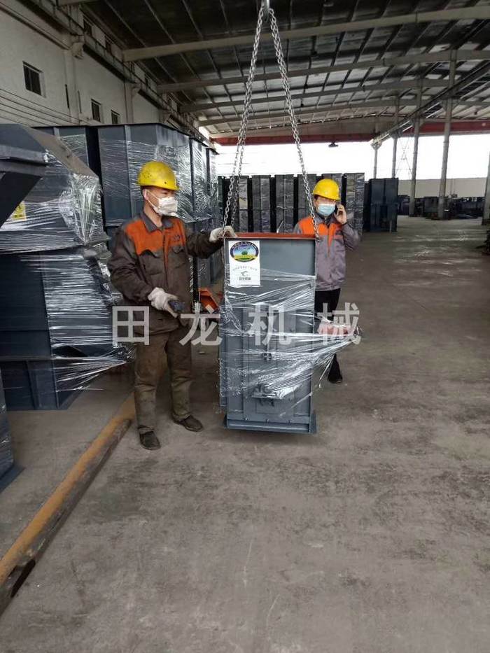 多斗斗式欧亿体育(中国)