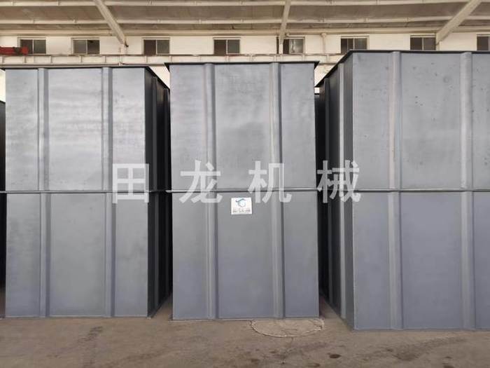 多斗斗式欧亿体育(中国)