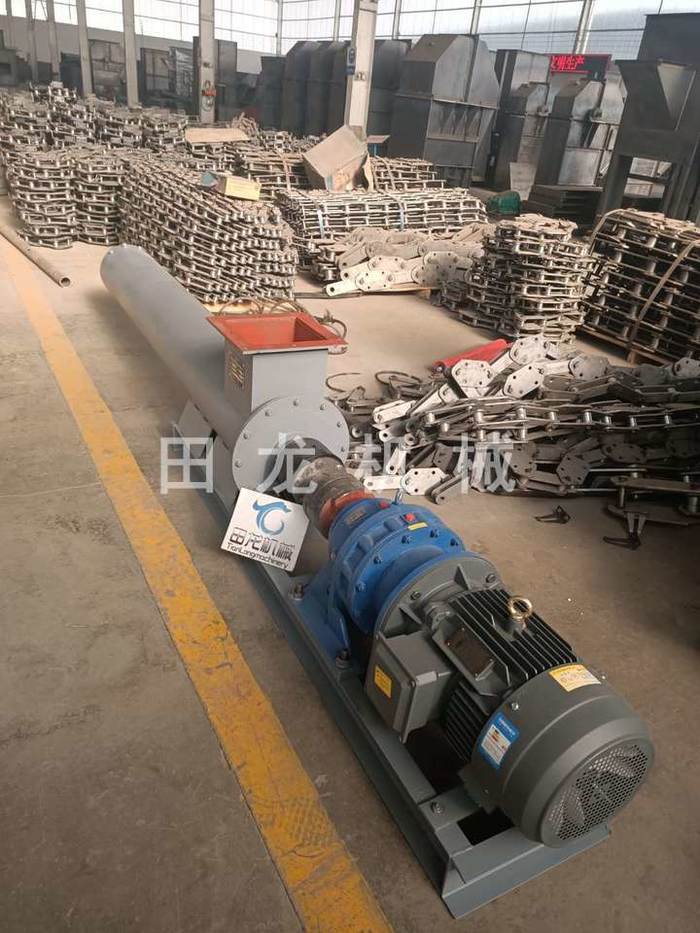 多斗斗式欧亿体育(中国)