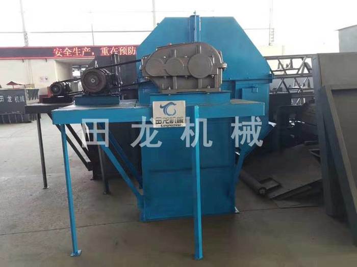 多斗斗式欧亿体育(中国)