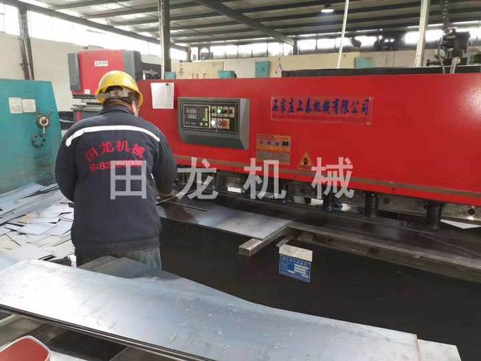 多斗斗式欧亿体育(中国)