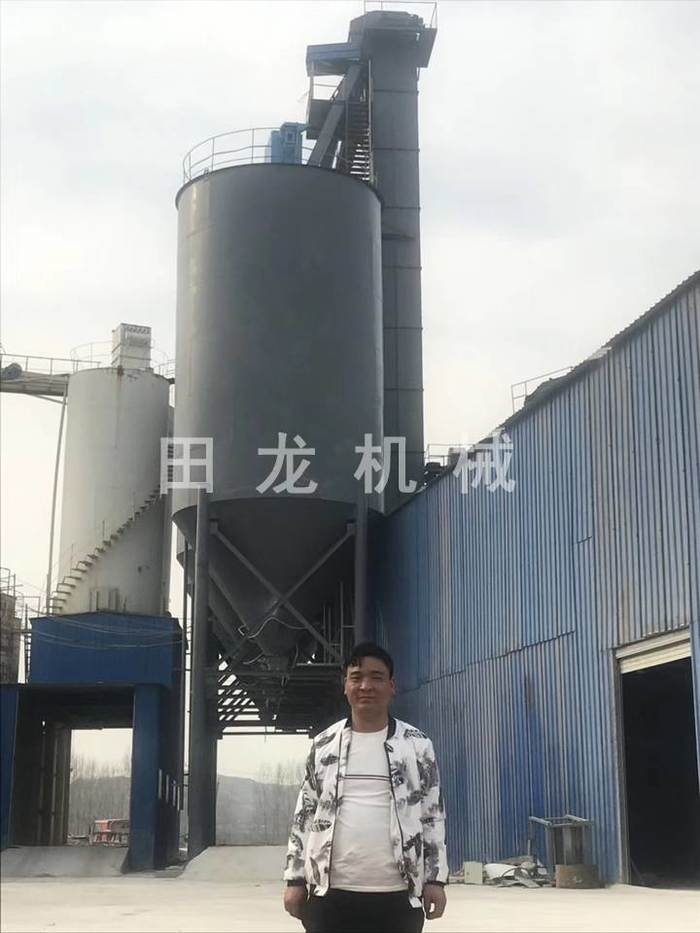 多斗斗式欧亿体育(中国)