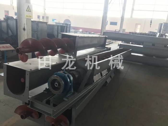 多斗斗式欧亿体育(中国)