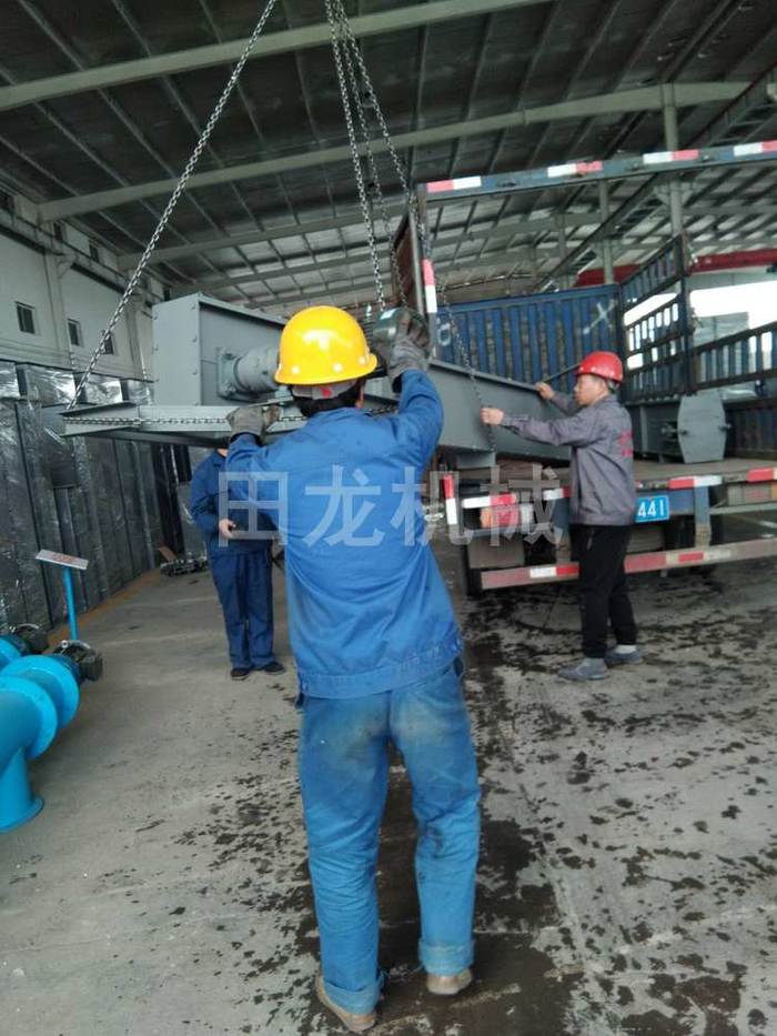 欧亿体育(中国)安装