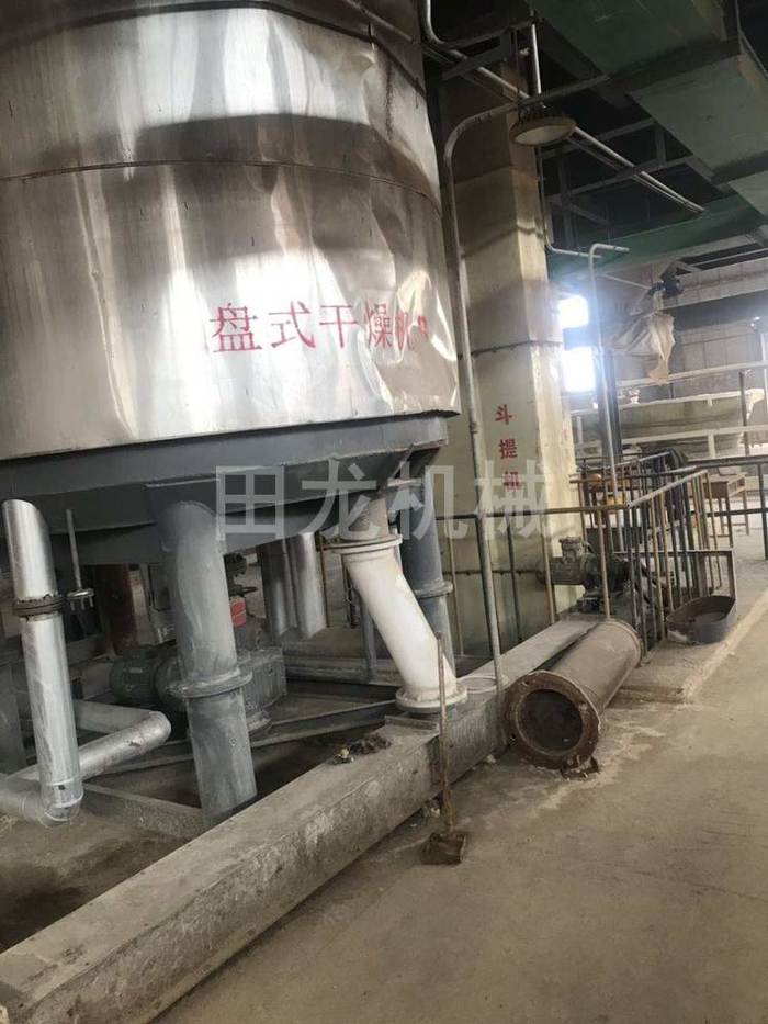 斗式欧亿体育(中国)
