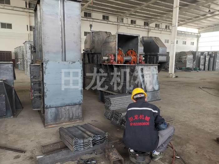 单斗欧亿体育(中国)