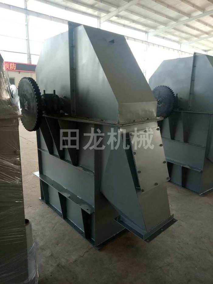 链式输送机斗式欧亿体育(中国)
