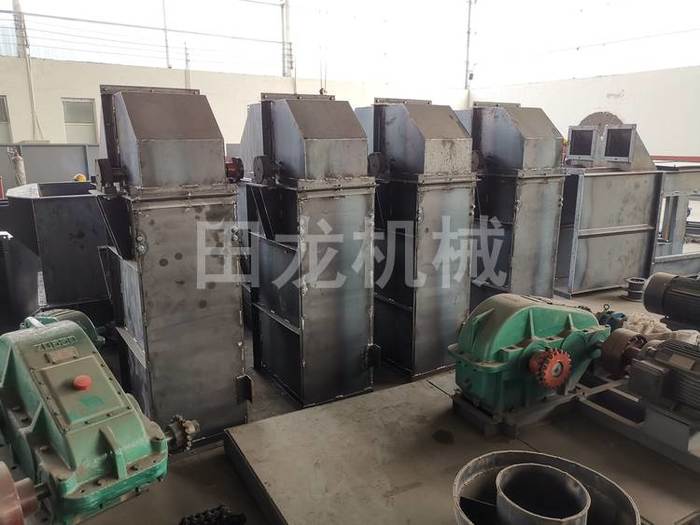 北京ne板链斗式欧亿体育(中国)