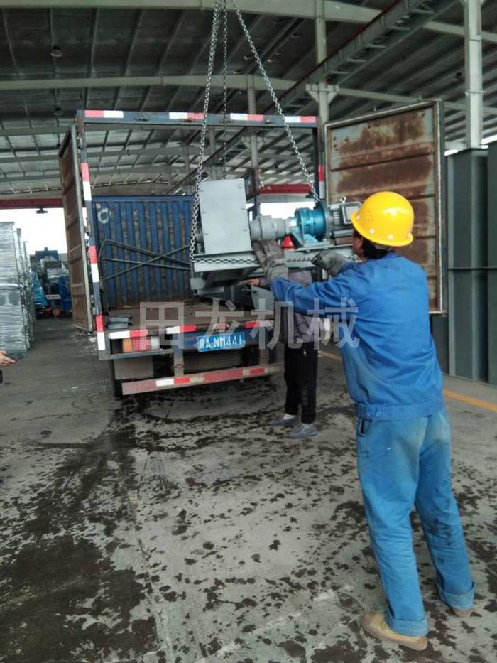 斗式欧亿体育(中国)