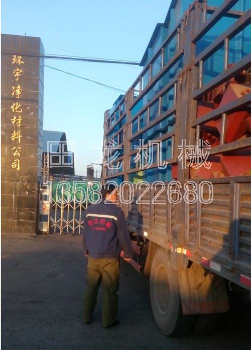 欧亿体育(中国)