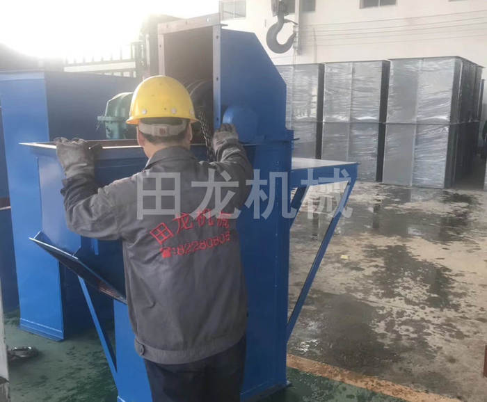 HL斗式欧亿体育(中国)