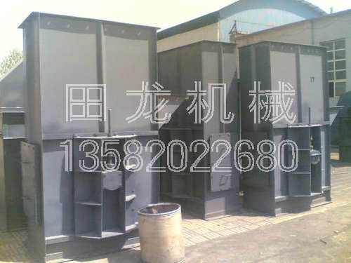 NE板链斗式欧亿体育(中国)