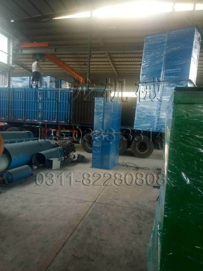 转斗欧亿体育(中国)