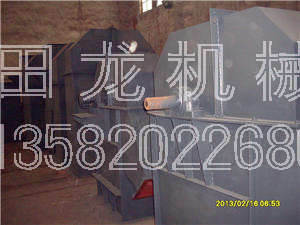 NE板链斗式欧亿体育(中国)