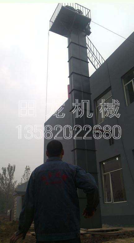 NE板链欧亿体育(中国)