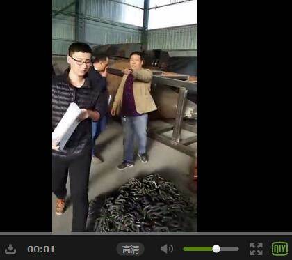 斗式欧亿体育(中国)厂家实拍