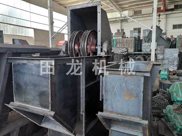 链条斗式欧亿体育(中国)