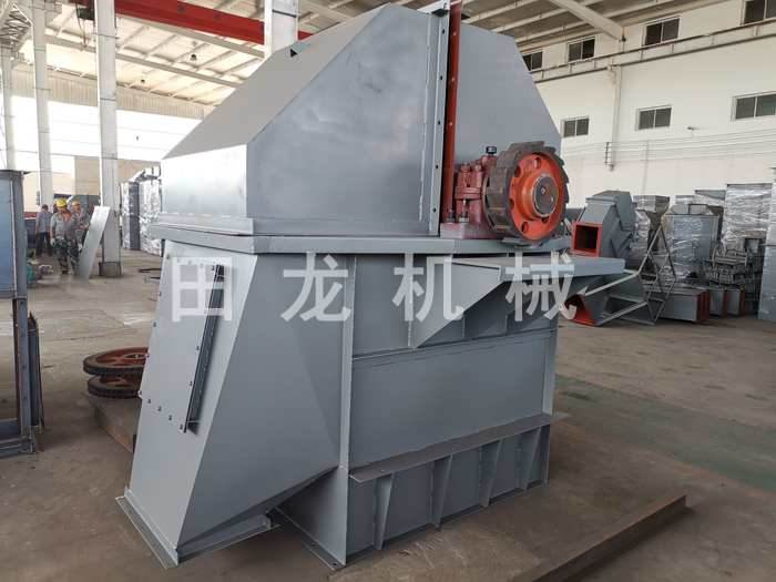 链条斗式欧亿体育(中国)