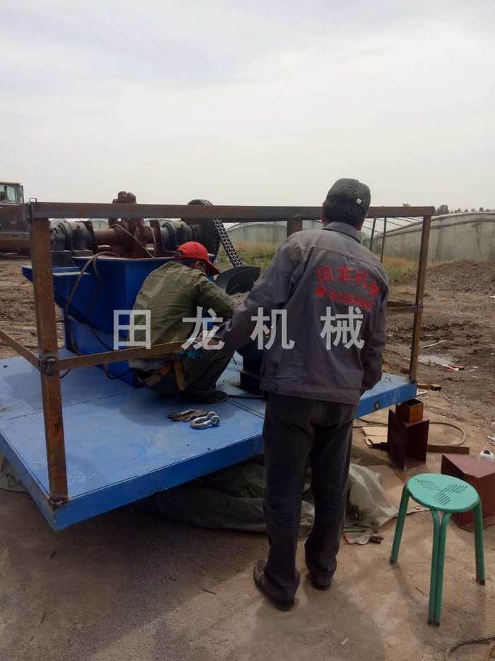 斗式欧亿体育(中国)