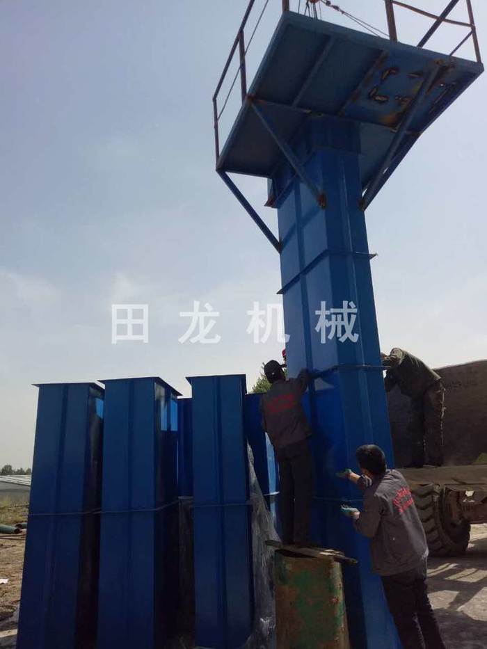 皮带斗式欧亿体育(中国)