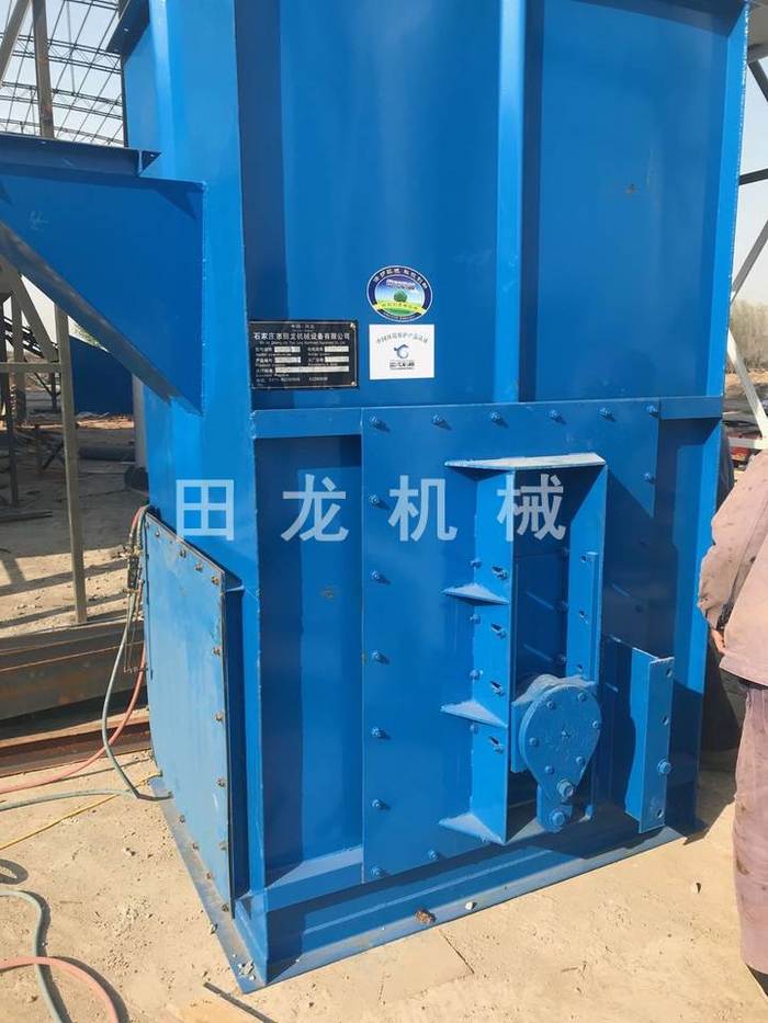 皮带斗式欧亿体育(中国)